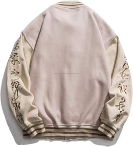 Chaqueta Varsity Extra Grande de Invierno con Cuello Alto, Ecológica y Transpirable para Hombre, con Caligrafía China Bordada, Estilo Urbano - Product Image 4