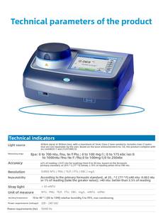 Fabrika satış HACH taşınabilir spektrofotometre su testi 250 + önceden yüklenmiş yöntemler laboratuar aletleri - Product Image 5
