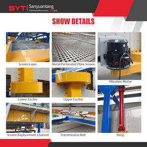 מסננת רטט לינארית לאספקת מפעל עבור זיתים, גרגירים קטנים ושבבי עץ - Product Image 4