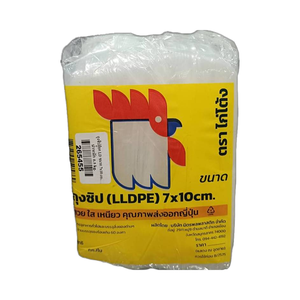 ถุงพลาสติก PP คุณภาพสูงผลิตเองจากโรงงานในประเทศไทยที่แนะนำสินค้า - Product Image 3