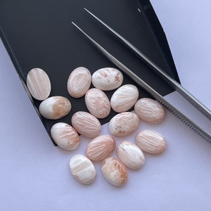 10mm 12mm 14mm melocotón blanco Natural Scholarsite liso ovalado Flatback cabujón suelto escénico piedras semipreciosas Cabs joyería - Product Image 2