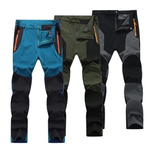 Pantalon d'été décontracté pour hommes pour les activités de plein air Randonnée Pêche Trekking Pantalon technique imperméable à séchage rapide pour la montagne - Product Image 1