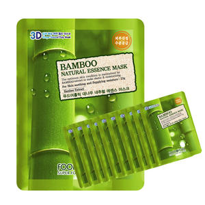 Food @ Holic NATURAL ESSENCE MASKPACK Feuille de masquage pour le visage Cosmétiques coréens BAMBOU - Product Image 1