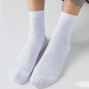 Calcetines de Vestir de Algodón Transpirable para Hombre, de Alta Gama, Antibacterianos, con Logotipo en la Parte Inferior, para la Temporada de Otoño, Venta al Por Mayor en Pakistán - Product Image 3