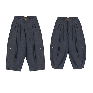 กางเกงยีนส์ผ้ายีนส์สำหรับผู้ชายสีดำทรงตรงพอดีตัวทรงกระดิ่งสไตล์วินเทจเรียกการตกแต่งด้วยตัวเองจากญี่ปุ่นดั้งเดิม - Product Image 1