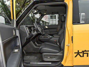 Chery Fengyun 3XL EV Édition Conduite Intelligente SUV Électrique à Autonomie Étendue Moteur 150 200kW Batterie 30 50kWh Véhicule à Énergie Nouvelle - Product Image 2