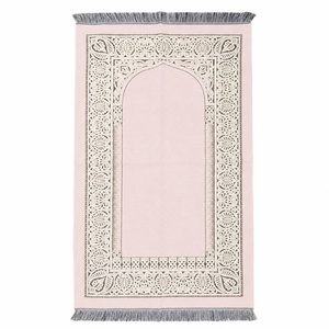 Alfombra de Oración Islámica de Chenilla Rosa Claro con Diseño de Mihrab, Alfombra Musulmana para Hajj, Umrah, Ramadán, Regalo de Eid, Hecho en Turquía - Product Image 1