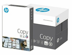 Reliable supplier of A4 copy <strong>paper</strong> offering factory direct pricing for large quantity buyers and <strong>international</strong> <strong>distributors</strong> - Product Image 2
