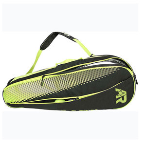 Housses de padel tendance pour le sport en plein air, confortables, légères et protectrices - Product Image 1