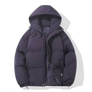 High Quality Custom OEM Printed Puffer <b>Jacket</b> for <b>Men</b> Customized Logo Casual Winter <b>Jacket</b> for <b>Men</b> with Pockets with Oem Service - Product Image 1