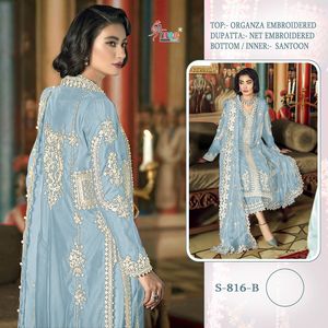 Élégant Look Designer Wedding Wear Exclusif Organza Salwar Costume Avec Dupatta Avec Broderie Travail Fabricant De L'Inde - Product Image 4