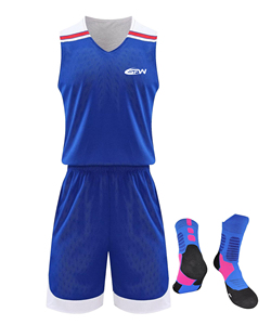 Conjunto de Uniforme de Baloncesto Personalizado para Equipos, Diseño Personalizable, Tejido de Poliéster Transpirable de Secado Rápido, Impresión por Transferencia de Calor en la Parte Delantera - Product Image 1
