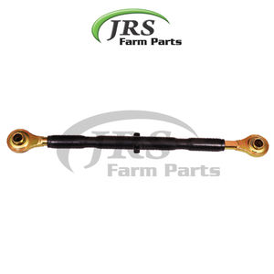 Conjunto de enlace superior para tractor, conjunto de enlace superior MF para piezas de enlace de tractor por JRS Farmparts, fabricante y exportador de India - Product Image 2