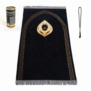 Alfombra de Oración Musulmana Moderna Hecha a Mano de Alta Calidad, Espuma Gruesa y Suave, Antideslizante, Lavable, Portátil y de Lujo - Product Image 6