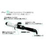 เตารีดไฟฟ้า AIVIL รุ่น DH-25mm แผ่นเซรามิก พร้อมแหล่งจ่ายไฟ - Product Image 3