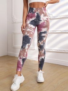 Women's Seamless Yoga <b>Leggings</b> High Quality Elastic Waist Yoga Pants Stretchable Breathable Workout & Activewear New Designs - Product Image 4