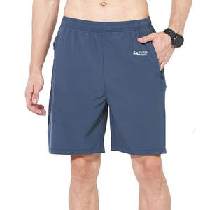 กางเกงขาสั้นเล่นยิมของผู้ชายทรงสลิมฟิตกางเกงขาสั้นแบบแห้งเร็วแบบสั่งทำ - Product Image 1