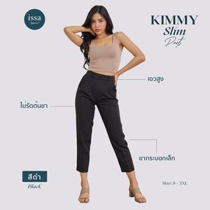 Tissu Audi Premium femmes grande taille droite taille haute décontracté imprimé respirant imperméable séchage rapide doux fluide drapé - Product Image 1