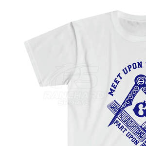 T-shirt de la Fraternité maçonnique, style vintage maçonnique, chemise graphique de la loge maçonnique, design puissant - Product Image 3