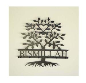 Porte-clés Bismillah couleur or fer avec porte-clés décoratif mural de qualité exclusive pour une utilisation dans le salon - Product Image 4
