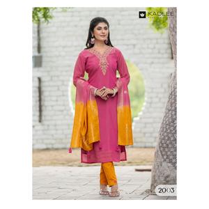 Maruti Fashion Pantalon en coton imprimé numérique traditionnel de créateur pour femmes, mousseline Jacquard Dupatta, mariage toutes les saisons - Product Image 1