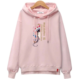 เสื้อฮู้ดแขนยาวทรงหลวมสำหรับผู้หญิง, เสื้อสวมหัวสไตล์เกาหลีโอเวอร์ไซส์ทันสมัยสไตล์เดินทางมาใหม่ฤดูใบไม้ร่วง - Product Image 5