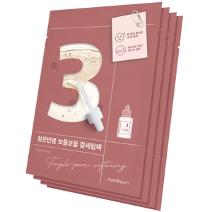 Masque en tissu adoucissant les pores Numbuzin No.3 Tingle-Pore - Product Image 1