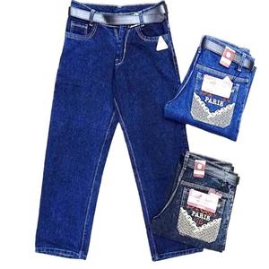Jeans de style vintage à coupe droite de haute qualité pour garçons Look décontracté avec techniques lavées directement du vendeur entier - Product Image 1