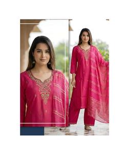 Elegante Kurti de Viscosa Vetican para Mujer con Palazzo, Ropa Étnica Elegante para la Universidad, Oficina y Conjunto Étnico de Oficina con Palazzo - Product Image 1