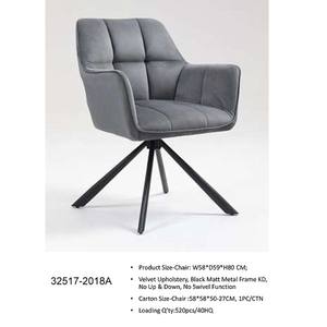 Silla de Descanso 32517-356 - Product Image 4