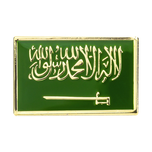 Uae Oman Chief Pin Badge Profesión Logos personalizados Artesanía de metal Arabia Saudita Esmalte Pins PARA EL Día Nacional - Product Image 3