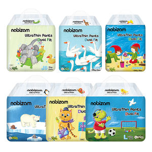 Nabizam Lot de 4 couches ultrafines pour bébés de taille M 32 couches confortables et absorbantes à double ajustement - Product Image 3