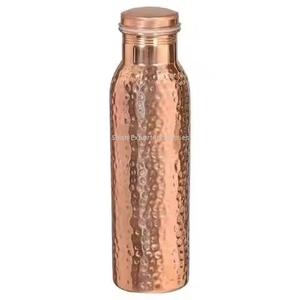 Bouteille d'eau en cuivre pur imprimé de conception américaine Bouteille d'eau étanche pour la maison, l'école et le bureau - Product Image 5