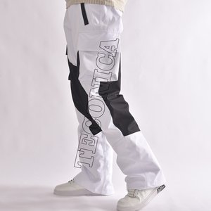 Pantalones de nieve de bloque de color de dos tonos personalizados Pantalones de esquí impermeables y transpirables con bolsillos de carga y cremallera - Product Image 3