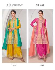 Último traje de diseñador estilo moderno alto en demanda Chinon seda Kurti pantalón y Dupatta con bordado Trabajo Mujer moda exportador - Product Image 4