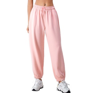 Customized Women Jogger Pants Elastic Waist Banded and Ribbed Ankles Ladies Custom <b>Trousers</b> Sweat Pants Design For Daily Wear - Product Image 1