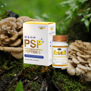 Péptido de polisacárido de setas, suplemento PSP de 60 cápsulas, extracto de hierbas de Tailandia, suplemento dietético cultivado salvaje de Japón - Product Image 2