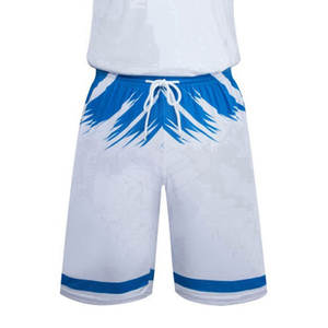 Ensemble de maillots de basket-ball d'été sans manches respirant 100% polyester couleur personnalisée impression par sublimation vente chaude - Product Image 4