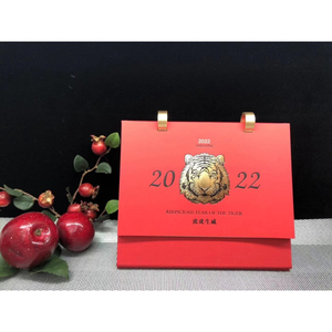 ปฏิทินตั้งโต๊ะแบบวงแหวนคู่สไตล์เกาหลีปี 2022 รุ่นใหม่ วัสดุพรีเมียม ฐานไม้ สำหรับตกแต่งสำนักงาน โปรโมชั่นพิเศษ - Product Image 3