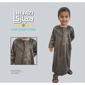 Ropa transpirable de manga larga de algodón suave para niños de estilo tradicional indio Thobe para niños a la venta - Product Image 3