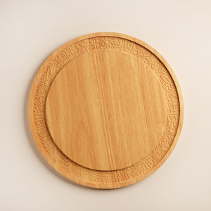 Plato cargador de madera natural, artesanías islámicas redondas, platos redondos de cena de madera de acacia para restaurantes, plato de servidor de comida - Product Image 1