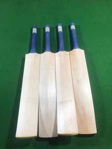 2025 Premium Solid Hardwood Hand Made <b>Cricket</b> <b>Bats</b> Match Performance Factory Custom English Willow Wooden <b>Cricket</b> <b>Bat</b> For Sale - Product Image 3