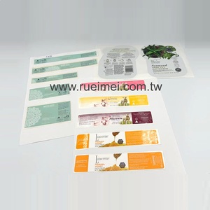 บรรจุภัณฑ์กระดาษ/บรรจุภัณฑ์กล่องดีวีดี/บรรจุภัณฑ์กล่องซีดี/ถุงกระดาษคราฟท์/บรรจุภัณฑ์จดหมาย/บรรจุภัณฑ์พิเศษ/บรรจุภัณฑ์ของขวัญ - Product Image 1