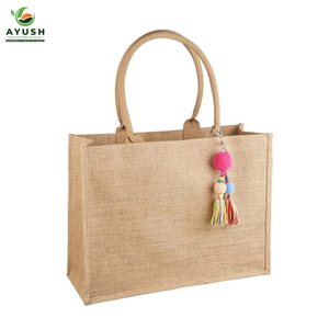 Sacs shopping en jute personnalisés avec logo marron pour supermarchés et centres commerciaux - Product Image 6