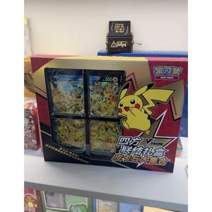 Caja de Regalo de la Colección Boutique de Pocket Monster PTCG, Tarjeta Pikachu Square Connection, Juguete con Tarjetas Coleccionables Selladas - Product Image 2