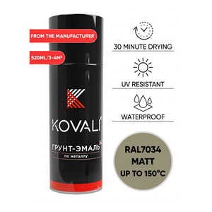 KOVALI 3 en 1 Aérosol Spray Apprêt Émail Protection Anti-Rouille et Anti-Corrosion Métal Bois Béton Mat Jaune Gris RAL 7034 520ml - Product Image 1