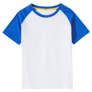 Camisetas para hombre, camisetas para hombre, máquina de impresión de camisetas, Camiseta de cuello redondo de poliéster sublimado para hombre, sublimación personalizada de 170 Gsm - Product Image 4