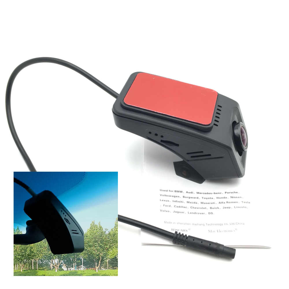 กล้องบันทึกภาพติดรถยนต์ 1080P พร้อมการ์ด 8G