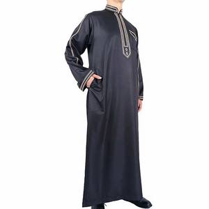 Islámica Thobe Jubbah para hombres Ropa islámica Thobes Jubbah Manga larga Musulmán Tradicional Diseño personalizado Jubbah - Product Image 1