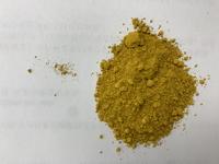 Fer jaune 313 céramique bâtiment prévention de la rouille peinture fer jaune oxyde inorganique Pigment ciment couleur